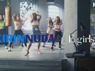 E-girls KIRIN NUDA TVCM「スポーツのちスパークリング」篇